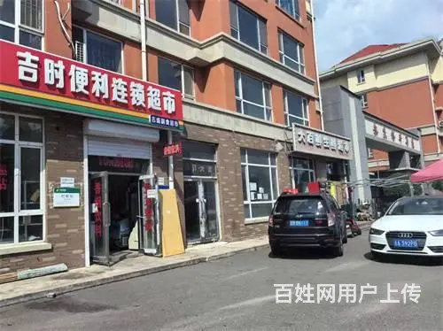 永庆裕丰馨苑驿站快递出兑 - 图片 2