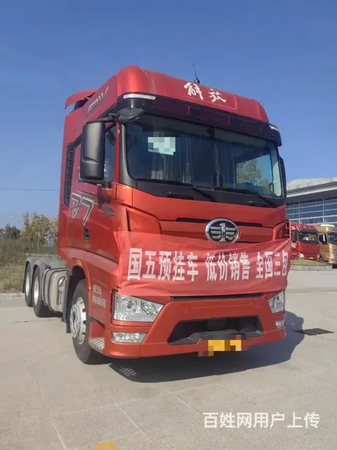 出售预挂国五新车21年7月解放 J7牵引车 - 图片 2