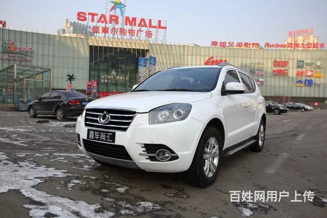 吉利全球鹰GX7 2015款 1.8L 手动 前驱 - 图片 1
