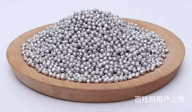 碱性负电位镁粒 腾翔银色富氢颗粒 氢烫用富氢金属球 - 图片 2