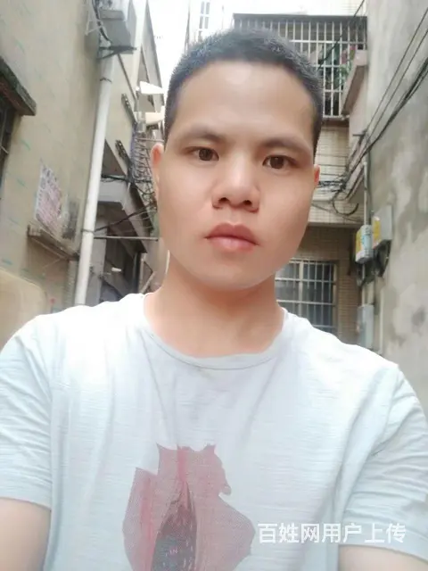 征婚 - 图片