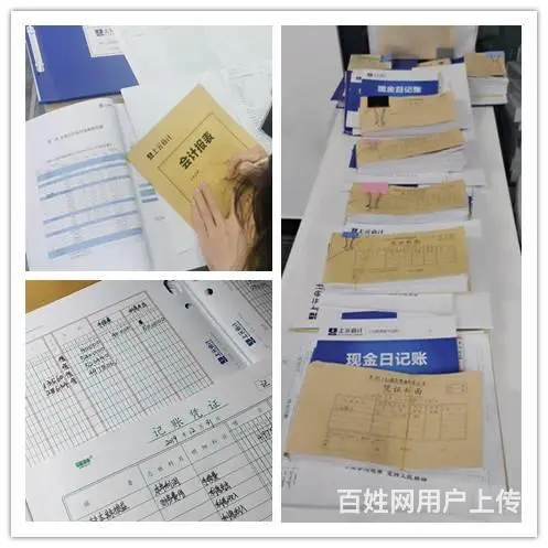 武进实操会计怎么学/实操会计学习内容周期多久 - 图片 5