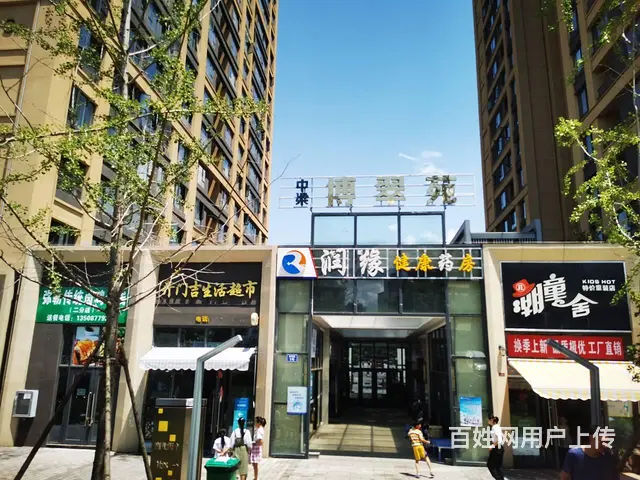 2203（商客网）安宁中梁博翠培训机构转让 - 图片 1