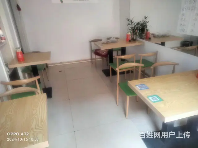面馆出兑 - 图片 1