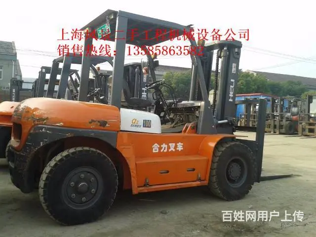 江浙沪二手叉车市场， 电动叉车/柴油叉车，品种齐全 - 图片 2