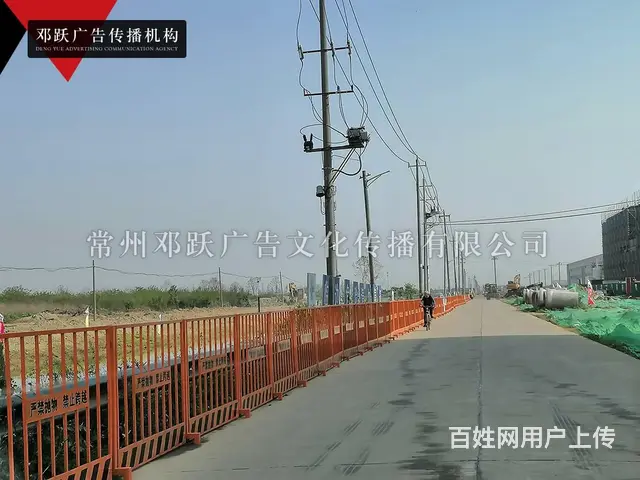 常州工程装配式扛强风钢结构围档施工挡板安全防撞护栏 - 图片 7