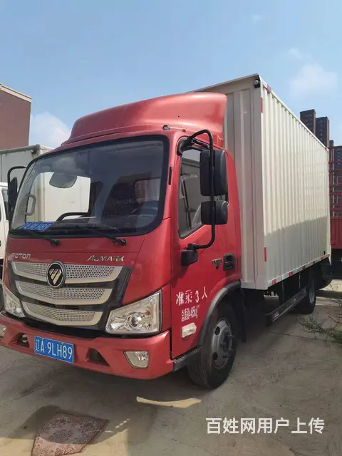 【搞定了！】福田欧马可 厢式货车 国6 - 图片 1
