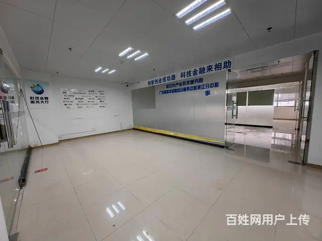 湛江市科技企业孵化器写字楼招商 面积30-400m² - 图片 8