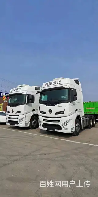 陕汽德龙 牵引车 国5 - 图片 2