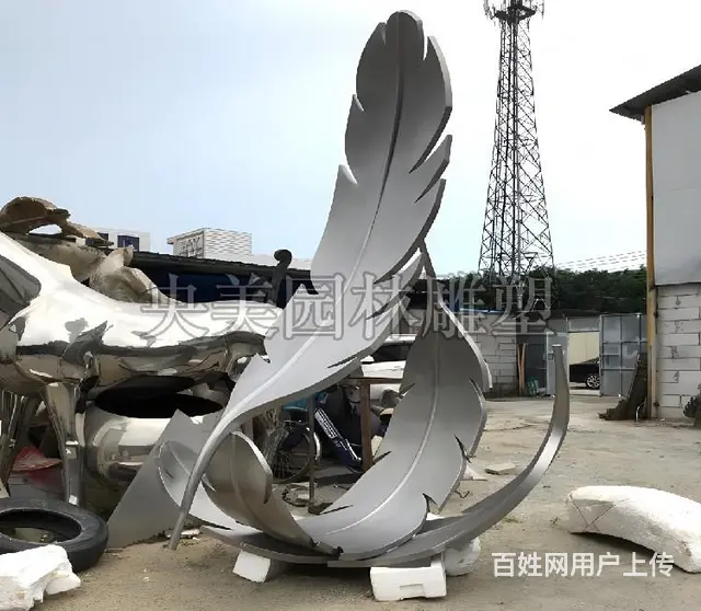 羽毛不锈钢雕塑,羽毛雕塑定制厂家 - 图片 6