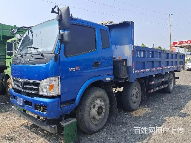 福田前四后四平板后翻轻皮 - 图片 12