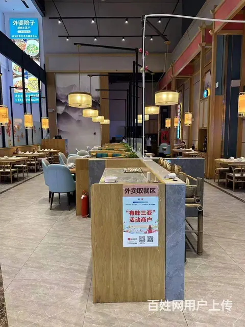 （51旺铺推荐）迎宾路255平餐饮店转让 - 图片 2