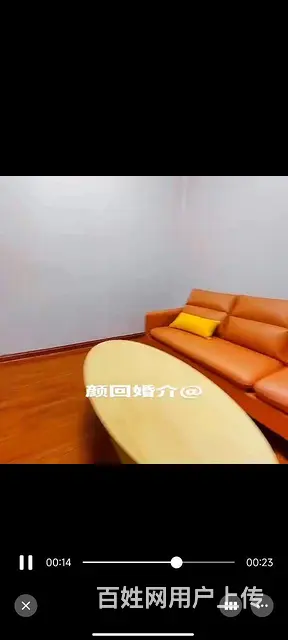急转！滁州定远区鲁肃大道180平婚姻介绍所 - 图片 3