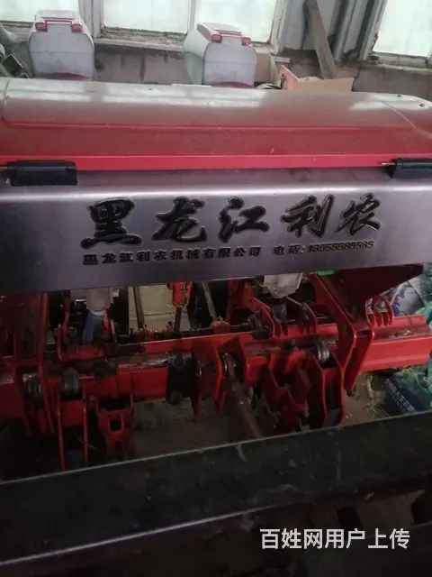 【搞定了！】急卖轻免 - 图片 3