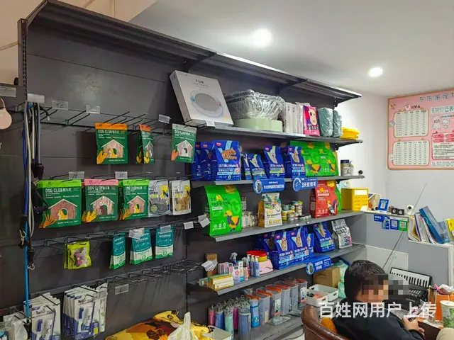 （51旺铺推荐）保利中央海岸熙园150平宠物店转让 - 图片 3