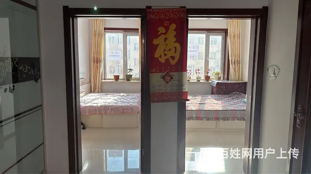 拎包入住，低价出售 - 图片 1