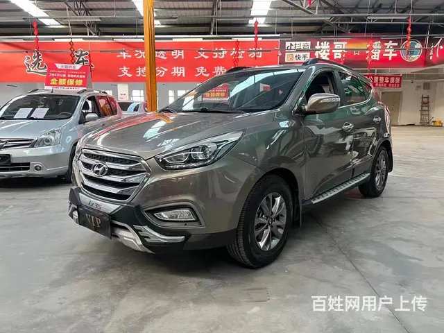 现代ix35 2015款 2.0 手自一体 GLS 两驱智能 - 图片 3