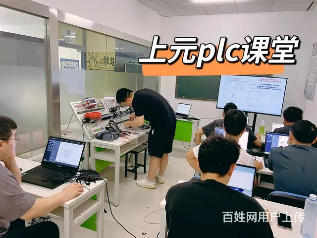 嘉兴PLC培训，伺服培训，步进培训，变频器培训 - 图片