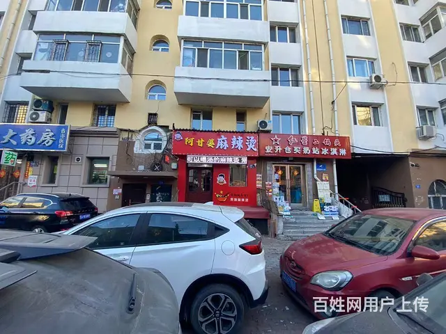 【搞定了！】道里区安升街麻辣烫店餐饮店转让 - 图片 1