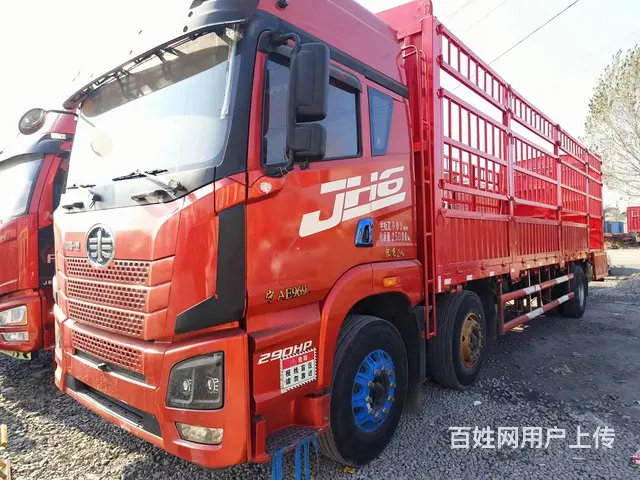 出售二手9.6米高栏前四后四解放JH6国五290 - 图片 1
