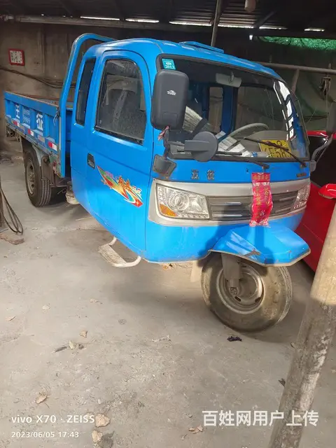 钢钢的 - 图片 2