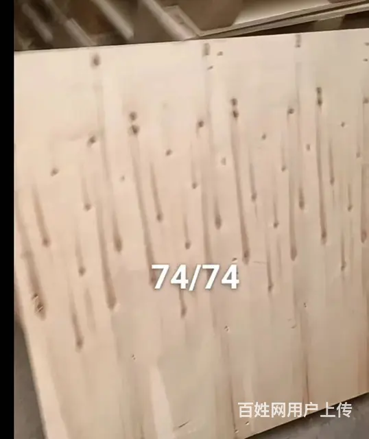 吴中甪直唯亭阳澄湖便宜木箱出售，我在苏州您在哪 - 图片 3