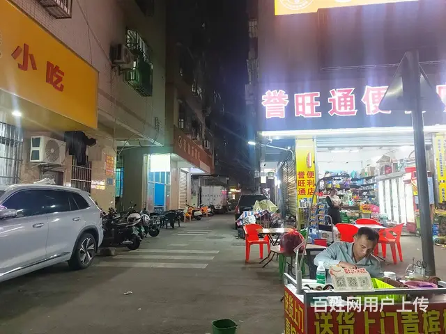 （51旺铺推荐）滨濂村70平水吧棋牌室转让 - 图片 7
