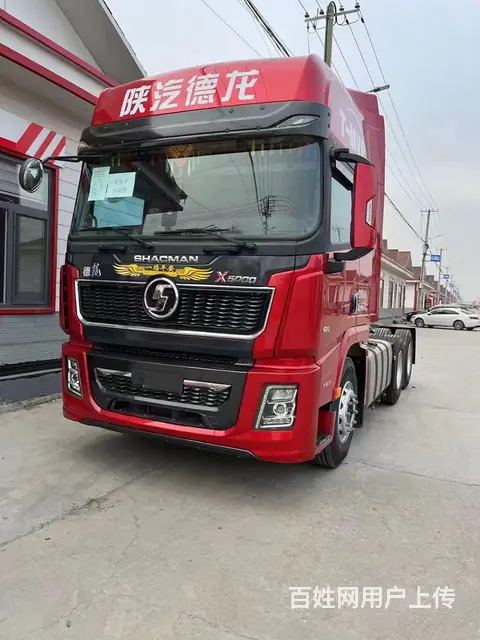 陕汽德龙X5000自动挡带液缓480马力包捉挡可分 - 图片 3