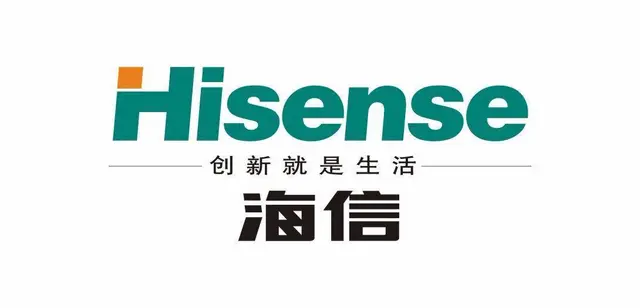 临沂电视售后维修服务<<官方>>客服电话！ - 图片