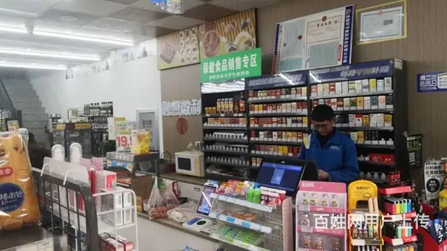 松北汇智环球金贸城二期270平米连锁便利店出兑  价格面 - 图片 5