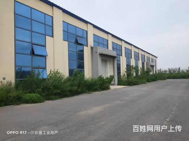 苏家屯3300平厂房办公出租 - 图片 1