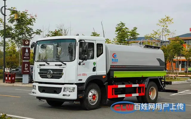 12方15方洒水车喷雾车 程力现车直销电话 可送车 - 图片 2