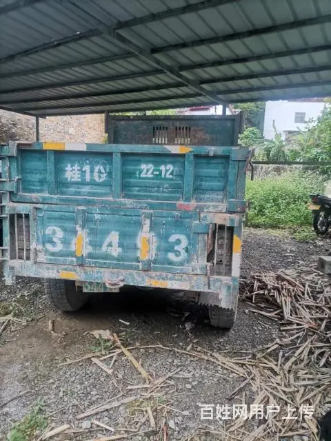 转让钦机海牛，手续齐全 - 图片 1