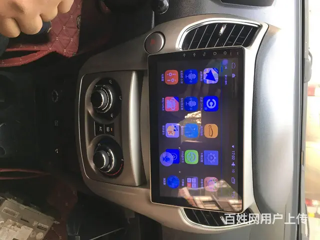 长城哈佛M4导航倒车影像 沈阳市皇姑区小赵汽​‌‌ - 图片 7