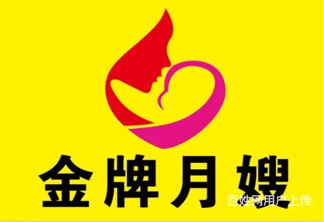 常州戚墅堰本地保洁 - 图片 3