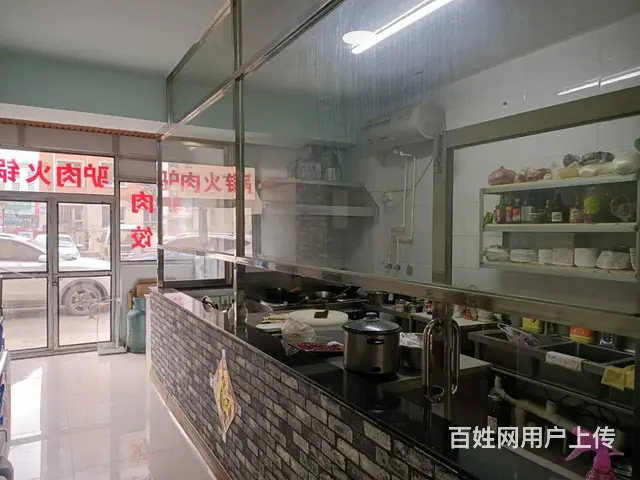给钱就兑江北二商店88平饭店出兑 - 图片 2