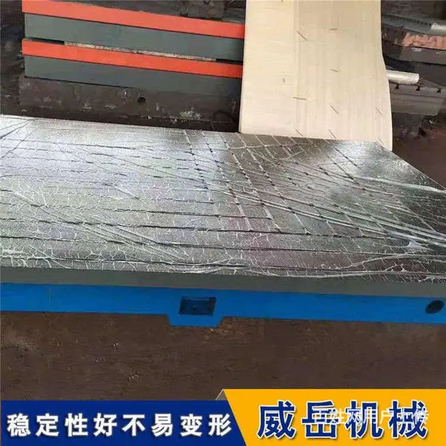 简单的区分铸铁平板的铸造原砂的种类及优缺点 - 图片