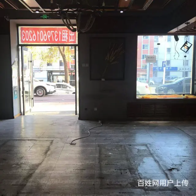 【搞定了！】平房区友协大街临街门市房东直租 - 图片 4