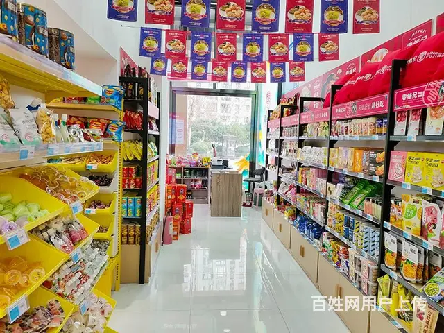 （老板本人）地铁口旁高档成熟商业街临街超市零食店转让5927 - 图片 12