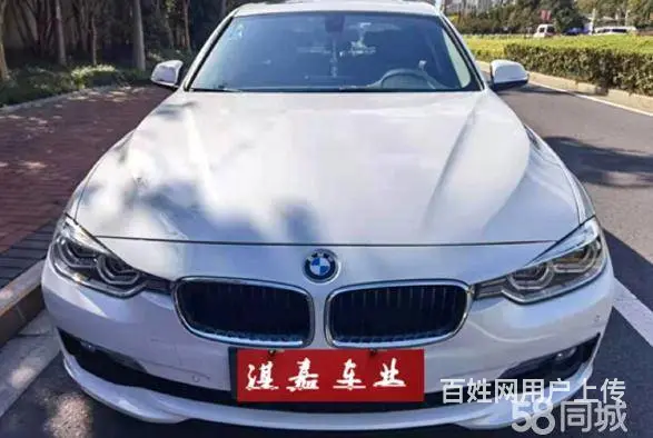 宝马3系 2017款 320Li 2.0T 手自一体 时尚型 - 图片 1