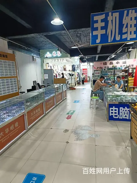 1058职业技术学院二楼商场内精品店转让 - 图片 3