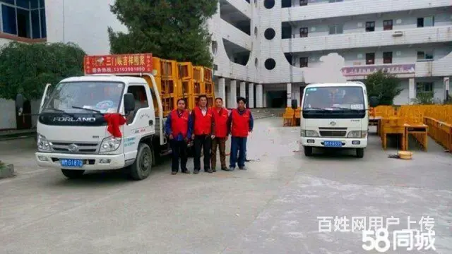 货车出租叉车吊车出租人工装卸服务 - 图片 4