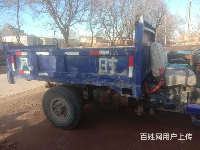 15年时风三轮 - 图片 2