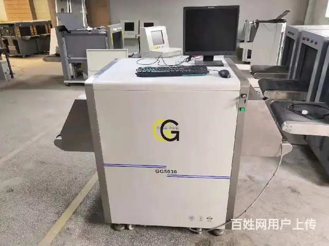小型行李安检机厂家演唱会安检机 - 图片 2