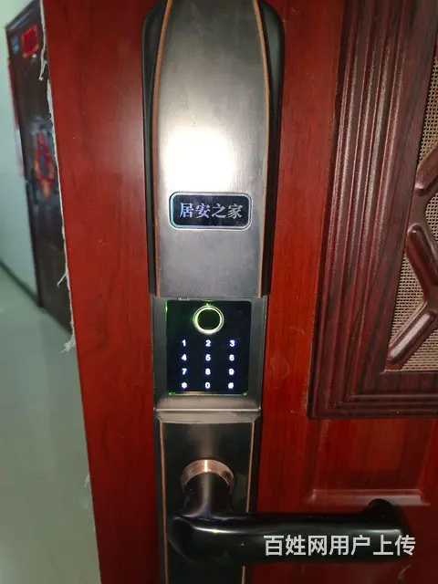 复试格局瑞盛晶座 - 图片 9