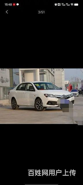比亚迪F3 2020款 1.5 手动 经典型 - 图片 3