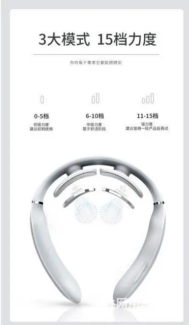 【搞定了！】特殊渠道，保证正品。SKG K3浅灰色，出售中。 - 图片 5