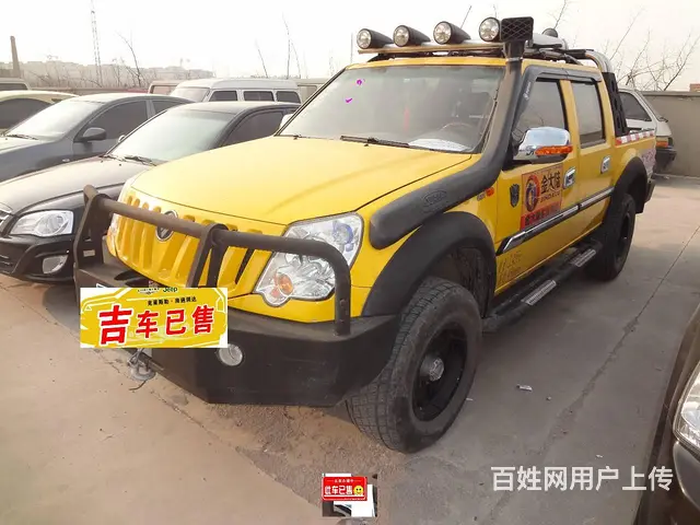 黄海N3 2018款 2.5T 手动 四驱尊贵版 - 图片 7