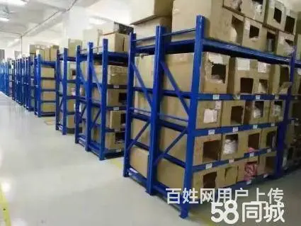 厂房库房车间仓库轻中重型货架 - 图片 1
