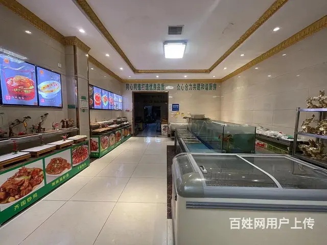 临淄区闻韶路营业中餐馆整体出 - 图片 8
